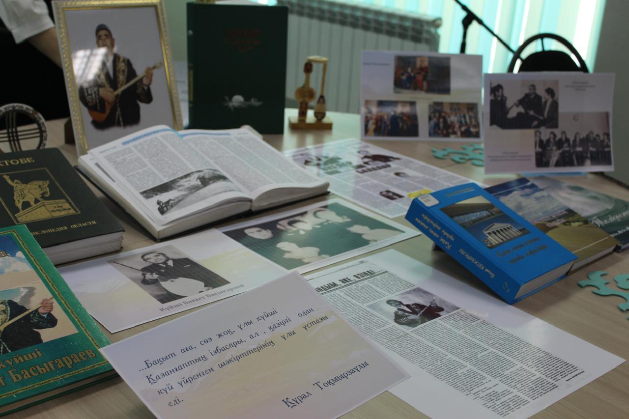 WhatsApp Image 2026 02 18 at 142900