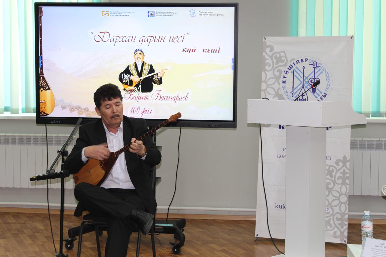 WhatsApp Image 2026 02 18 at 142907